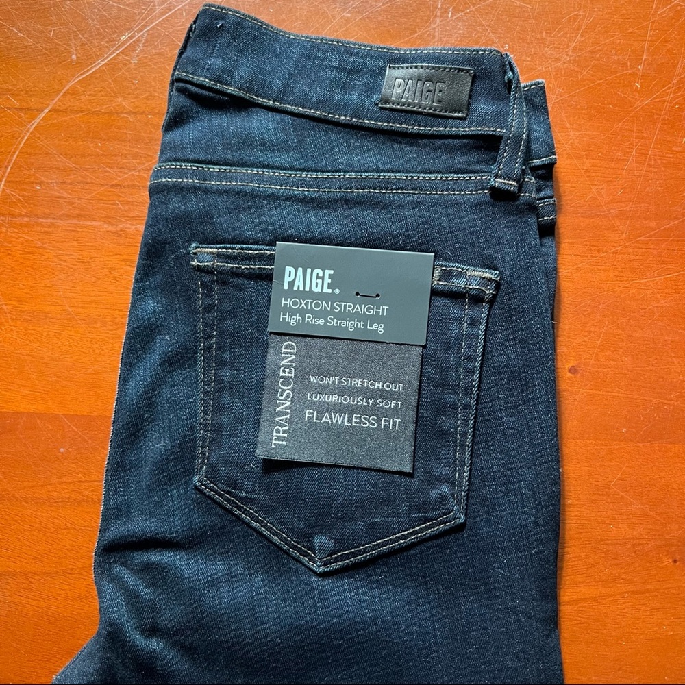 paige hoxton straight jeans